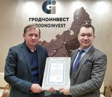 Новый резидент СЭЗ «Гродноинвест» планирует строительство ТЛЦ
