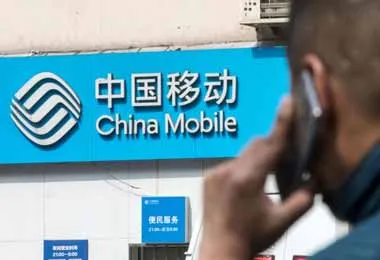 Компания China Mobile может стать резидентом индустриального парка «Великий камень»