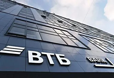 Российский ВТБ представил трансграничные b2b-переводы в цифровых рублях из России в Беларусь