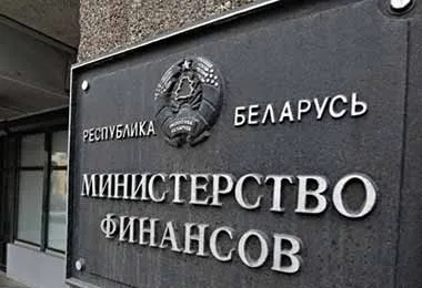 Российские частные инвесторы попросили ограничить госкредиты Беларуси из-за невыплат по бондам - СМИ