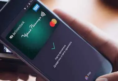 Белинвестбанк запустил сервис мобильных платежей Кошелёк Pay для владельцев Mastercard