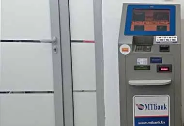 МТБанк ввел лимиты на пополнение карточек в РУП «Белпочта»