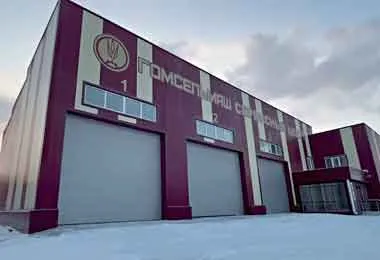 Гомсельмаш открыл новый сервисный центр в России