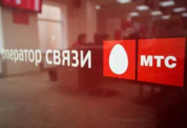 Белорусский оператор МТС нарастил чистую прибыль на 7,3% в 2022 г
