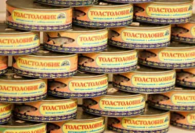 Ценовое регулирование на рыбные консервы вводится в Беларуси