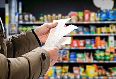 Инфляция в Беларуси в ноябре 2025 г составила 0,4%