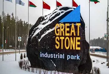 «Великий камень» может пополниться двумя китайскими резидентами