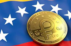 El-Petro.jpg