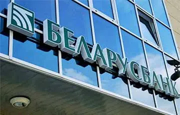 Правительство компенсирует Беларусбанку потери от финансирования Гомсельмаша