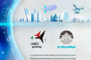 ВПК Беларуси представит средства борьбы с беспилотниками на выставке в ОАЭ