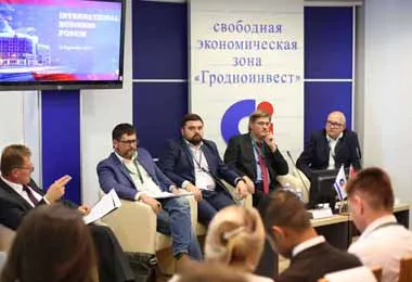 Резиденты СЭЗ «Гродноинвест» приняли участие в Международном бизнес-форуме «Еврорегион «Неман-2019»