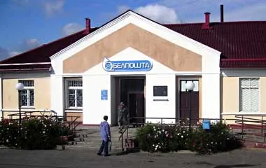 Белпочта может получить право на доставку лекарств на селе
