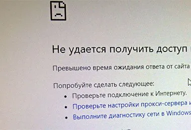 Что нужно знать потребителям услуг в электронной форме у нерезидентов: разъяснение МНС