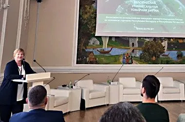 БУТБ готова помочь компаниям из Татарстана выйти на белорусский рынок