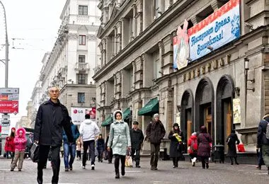 Минск по итогам ноября традиционно лидирует по уровню зарплаты среди регионов Беларуси