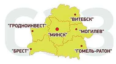 Минэкономики рассчитывает сохранить благоприятный бизнес-климат в белорусских СЭЗ в условиях санкций