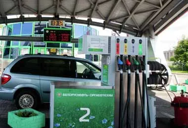Белоруснефть внедряет на своих АЗС новую услугу по заправке автомобиля