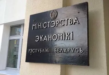 Национальный конкурс «Предприниматель года» в 2020 г пройдет по новым правилам