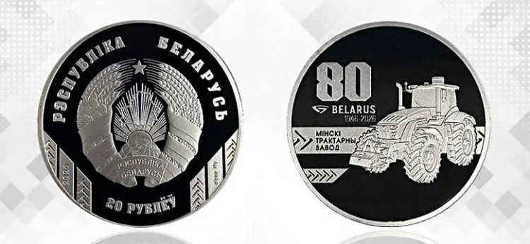 Нацбанк выпустит новые памятные монеты 22 апреля