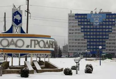 Гродно Азот планирует заключить контракт на строительство азотного комплекса с итальянской компанией TECNIMONT S. p. A.