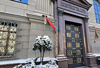 Нацбанк будет принимать меры для сдерживания потребительского импорта в 2026 году