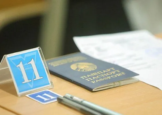 КГК будет контролировать ход проведения заключительного этапа университетских олимпиад