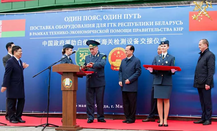 Белорусская таможня получила новые технические средства от правительства Китая