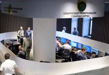 БУТБ провела рекордные торги по реализации кормовых добавок