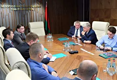 БУТБ будет сотрудничать с одной из крупнейших федеральных электронных торговых площадок России