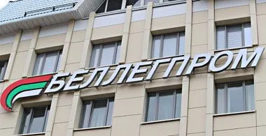 В состав концерна «Беллегпром» включено 10 новых предприятий