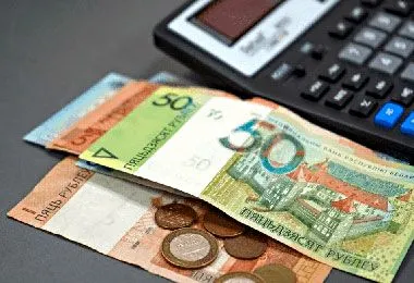 Белорусских бюджетников в 2026 г ждет повышение зарплаты — Минтруда