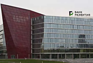 Правительство изменило план финансирования Банком развития госпрограмм и мероприятий в 2020 г