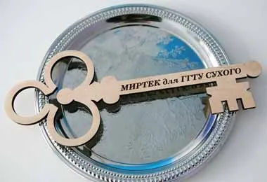 Резидент СЭЗ «Гомель-Ратон» открыл лабораторию метрологии в Гомельском государственном техническом университете