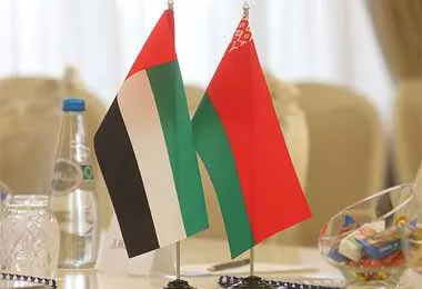 Беларусь и ОАЭ заинтересованы во взаимовыгодном сотрудничестве — Турчин