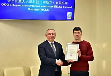 Новый резидент «Великого камня» запустит производство беспилотников