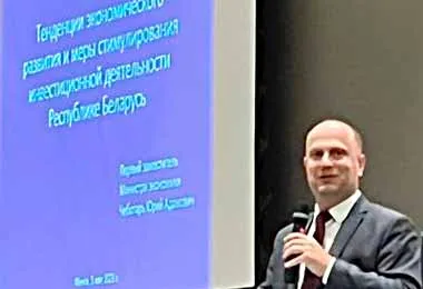 Минэкономики отмечает значительную роль импортозамещения в укреплении технологической безопасности Беларуси