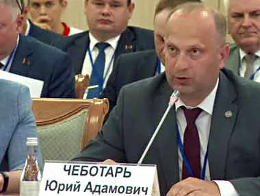 Минэкономики рассказало о пилотной программе сотрудничества регионов Беларуси и России