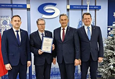 Два новых резидента с существенным объемом инвестиций зарегистрированы в СЭЗ «Минск»