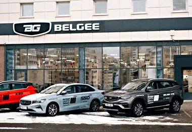 Белагропромбанк обновил условия предоставления кредитов на автомобили Belgee и Geely 