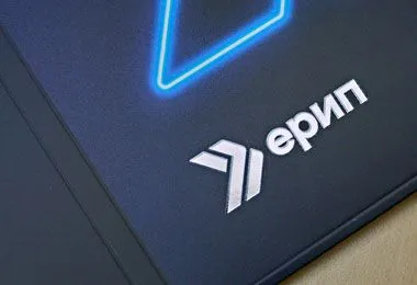 ЕРИП вносит изменения в сборник вознаграждений с 1 февраля