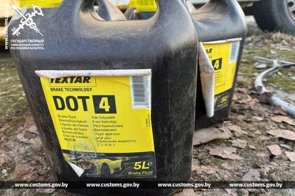 Незаконное перемещение запрещенных веществ через- белорусско-польскую границу пресекли брестские таможенники