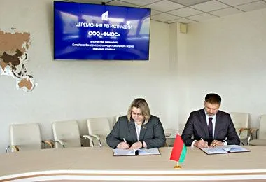 Новый резидент «Великого камня» реализует проект в сфере промышленной электроники
