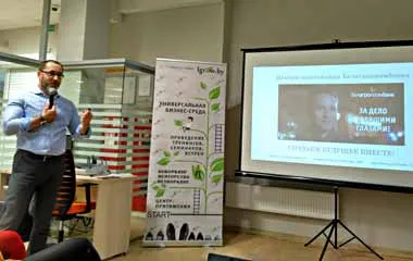 Дмитрий Примак: планы банка включают открытие 30 центров развития в следующем году. Дмитрий Примак: планы банка включают открытие 30 центров развития в следующем году.