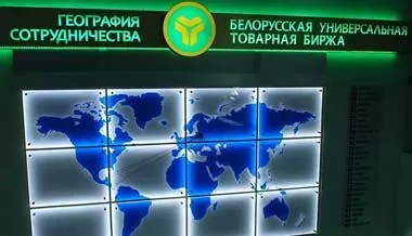 Польские предприятия готовы закупать пиломатериалы через БУТБ