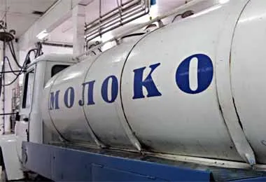 Калинковичский молочный комбинат переплатил посредникам 500 тыс бел руб