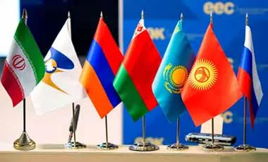 ЕАЭС продолжает наращивать объемы торговли с Ираном несмотря на пандемию