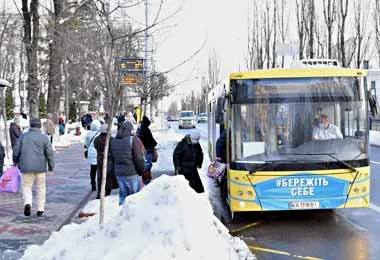 МАЗ завершил поставки 200 автобусов в Киев