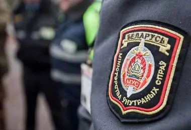 МВД Беларуси определило перечень платных услуг для граждан и организаций
