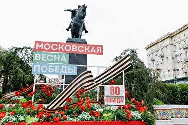 Москва приглашает гостей из Беларуси на весенний фестиваль