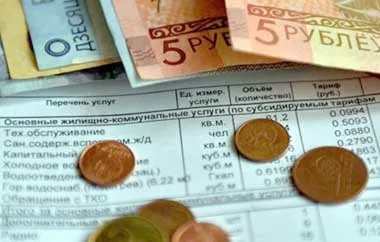 В Беларуси с 1 июня вырастут отдельные тарифы на услуги ЖКХ
